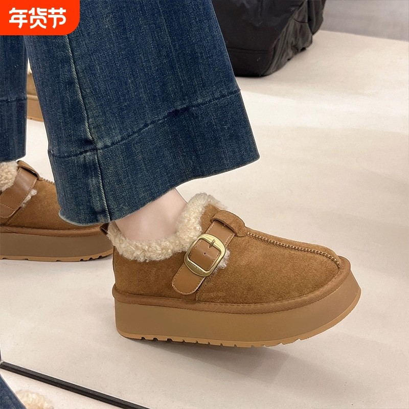 东北加绒加厚防滑厚底雪地棉鞋女冬季外穿2025新款增高复古勃肯鞋,女鞋,勃肯鞋/软木鞋,淘宝优惠券,粉丝福利购,淘宝优惠卷