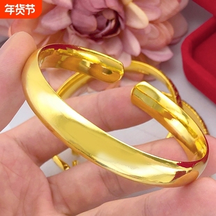送戒指越南沙金手镯女款开口镯子实心不掉色生日礼物手饰光面推拉