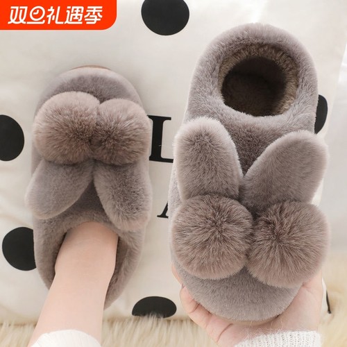棉拖鞋女士冬季2024新款室内家居情侣家用保暖月子防滑毛拖鞋冬天