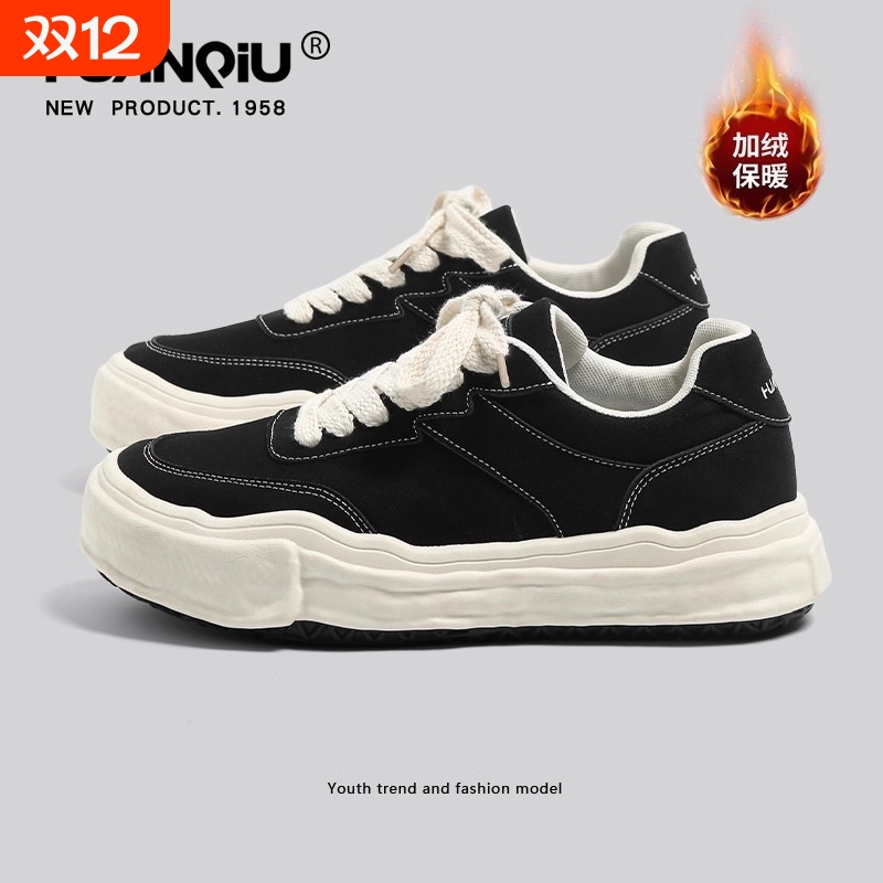 环球加绒厚底板鞋男2025新款冬季百搭溶解棉鞋子男运动休闲帆布鞋