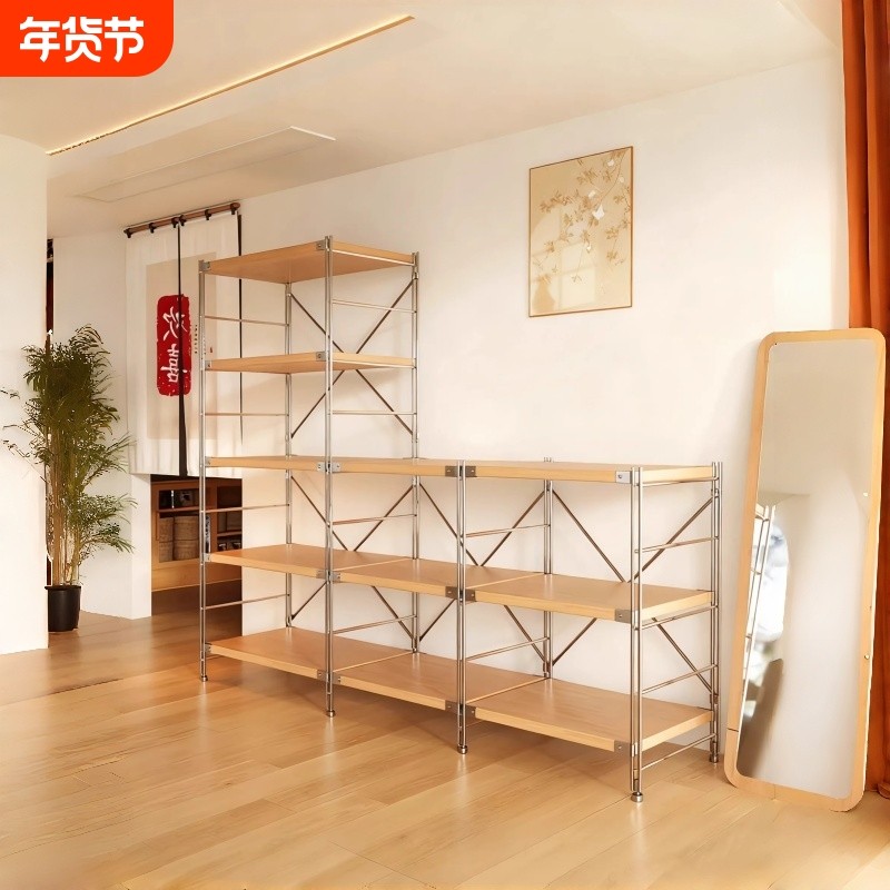 家用货架日式置物架落地多层客厅阳台杂物整理收纳架厨房储物架子