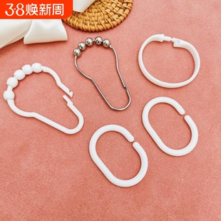 浴帘窗帘挂钩钩子床帘吊环挂环开口拉环塑料圆圈配件 C型活扣大号