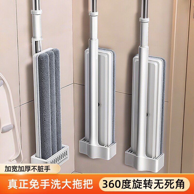 2026新款免手洗平板拖把家用一拖净干湿两用懒人拖布拖地神器