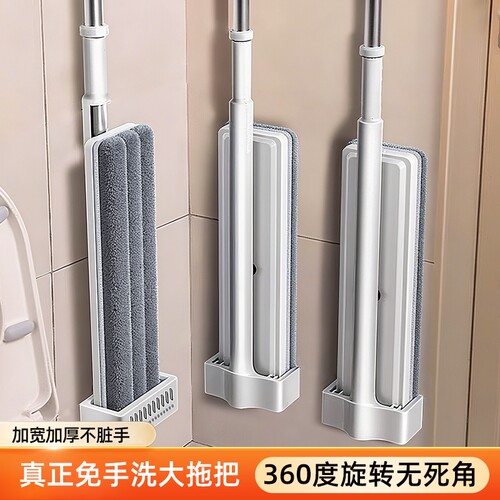 2026新款免手洗平板拖把家用一拖净干湿两用懒人拖布拖地神器