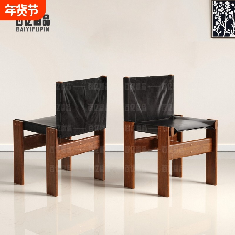 复古实木餐椅家用休闲靠背椅设计师高级感僧侣椅中古椅子艺术极简,住宅家具,餐椅,淘宝优惠券,粉丝福利购,淘宝优惠卷