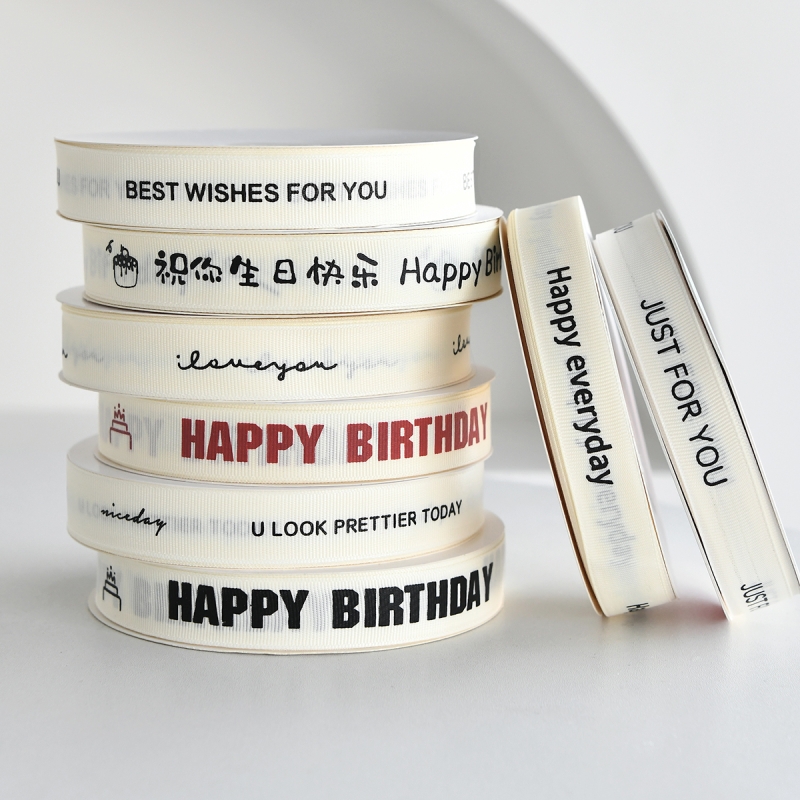 丝带缎带生日蛋糕盒装饰用