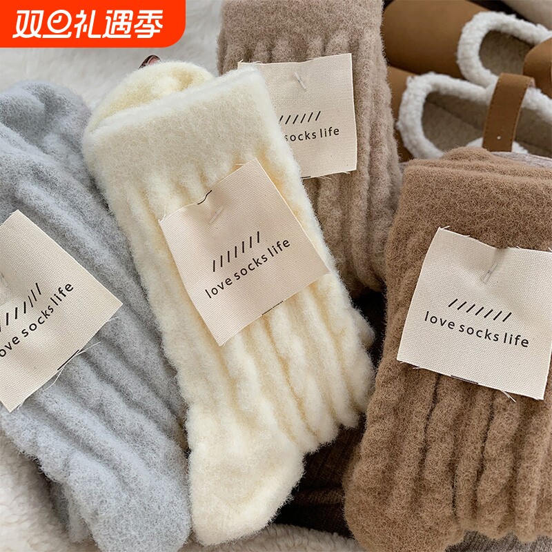 仿水貂绒袜子女珊瑚绒秋冬加厚加绒保暖睡眠地板毛绒毛毛冬天长袜