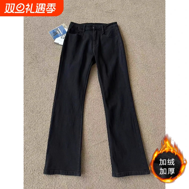 加绒黑色柳叶弯刀牛仔裤男青少年cleanfit裤子户外休闲直筒微喇裤