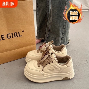 加绒保暖松糕底休闲百搭板鞋 韩版 冬季 女2026新款 子 厚底圆头面包鞋