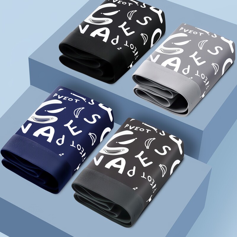 男士内裤男生平角裤个性四角短裤头裤衩青少年夏中腰抑菌抗菌超薄