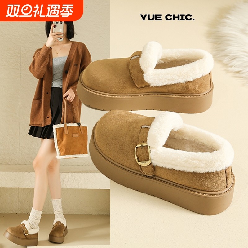 全包勃肯鞋女冬2025新款加绒保暖毛毛鞋一脚蹬厚底雪地靴深口单鞋