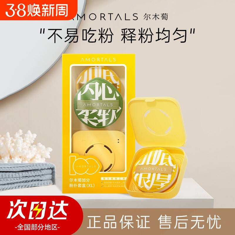 L +���ˢ ��ľ��˫��ͷ��ױ��|��2��μӹ�