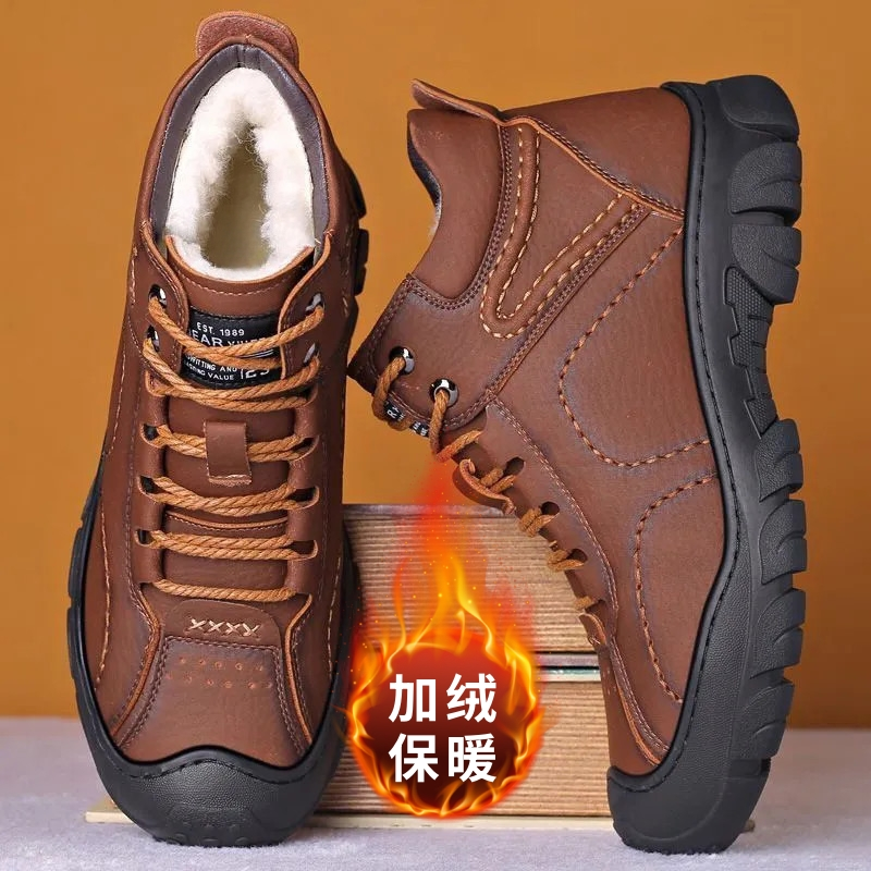 冬季棉鞋高帮棉皮鞋大码男士加厚保暖鞋子休闲男款防寒雪地靴防滑