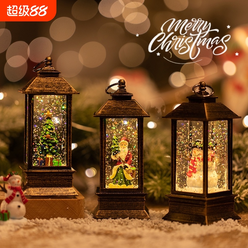圣诞节礼品创意氛围礼物发光风灯下雪景灯树桌面装扮小摆件装饰品