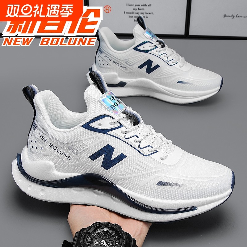 NEW BOLUNE/新百伦新款男鞋轻便透气运动鞋软底防滑情侣款跑步鞋