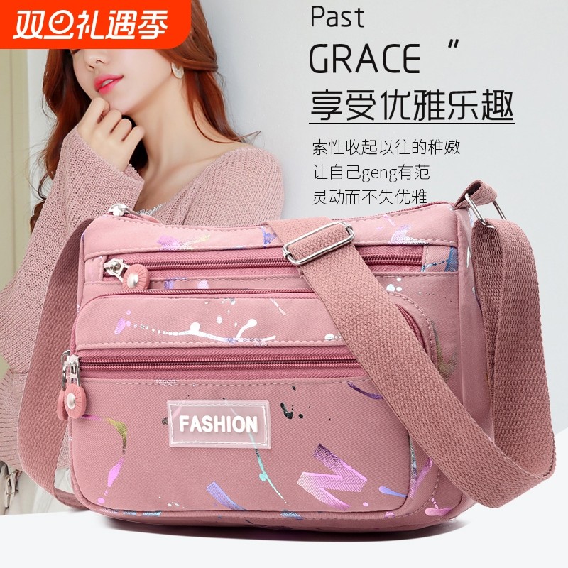 韩版轻便大容量休闲小包女包帆布包牛津布手机包单肩斜挎包女妈妈