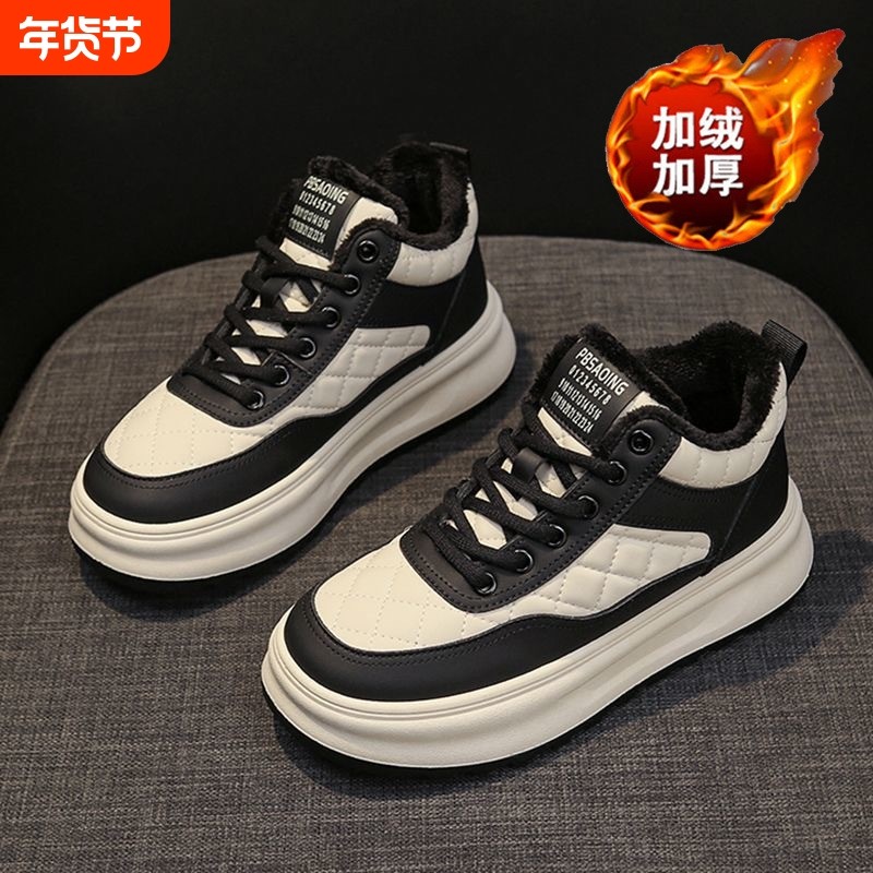 冬季加绒女鞋百搭厚底高帮保暖加厚软底棉鞋女外穿运动板鞋女黑色,女鞋,高帮鞋,淘宝优惠券,粉丝福利购,淘宝优惠卷