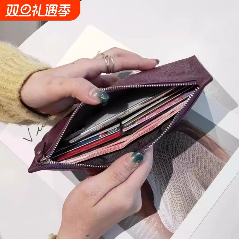 2025新款钱包女超薄长款真皮时尚韩版带拉链手拿零钱手机包证件