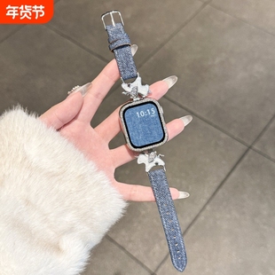 2026福照马年适用华为手表fit4pro手表带fit4新款金属拼皮独角兽fit3小众高级腕带新年表带本命年Huawei智能