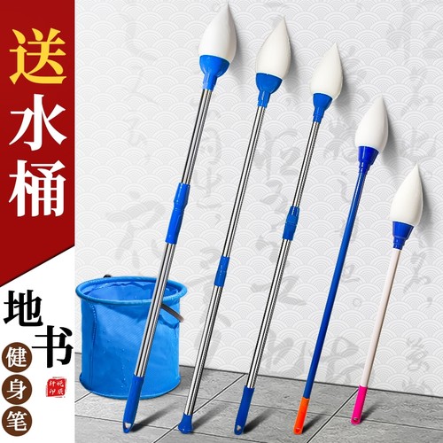 大号地书笔海绵头|超6000次加购