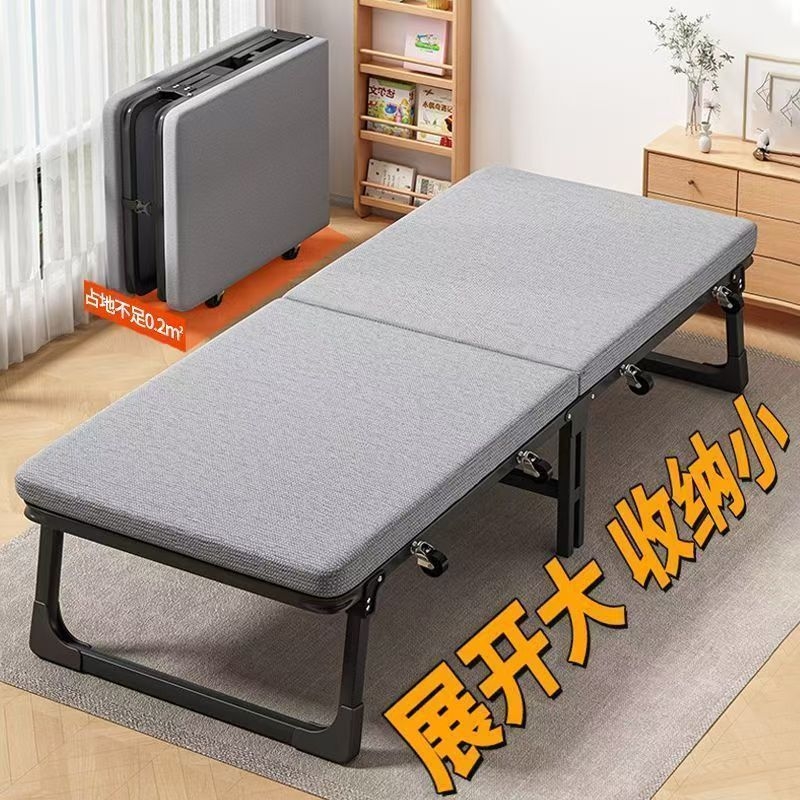 办公室午休折叠床单人躺椅家用租房便携医院陪护小行军床午睡神器