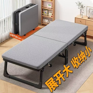 办公室午休折叠床单人躺椅家用租房便携医院陪护小行军床午睡神器
