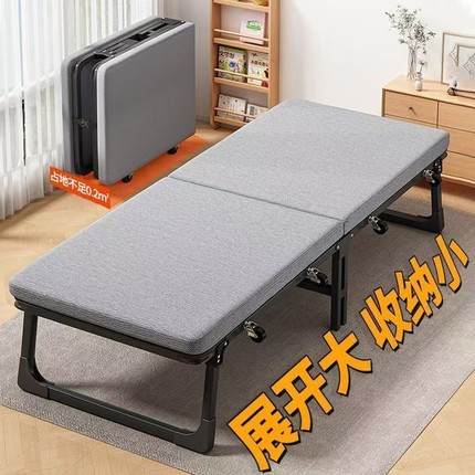 办公室午休折叠床单人躺椅家用租房便携医院陪护小行军床午睡神器