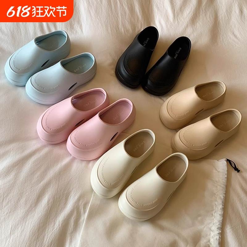 厚底包头半拖鞋女夏外穿2025新款大头懒人鞋ins风厨师鞋云朵凉