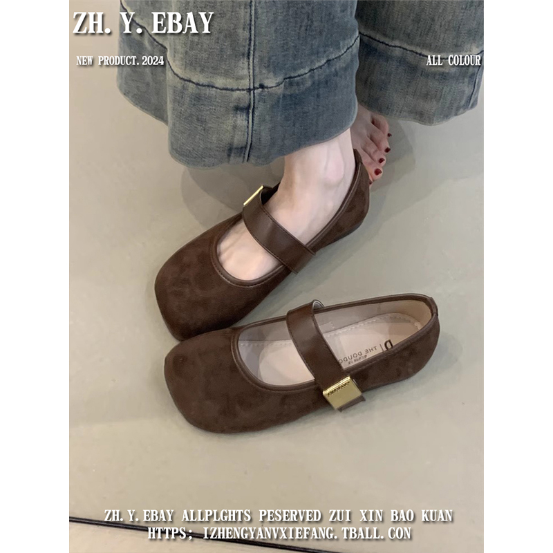 复古绒面浅口单鞋女2025年春季新款韩版温柔仙女风软平底玛丽珍鞋