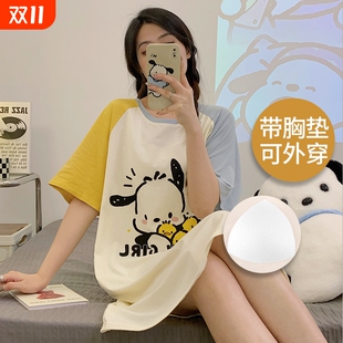 可爱卡通网红睡衣女士秋天宽松家居服裙子 短袖 带胸垫睡裙秋季 女款