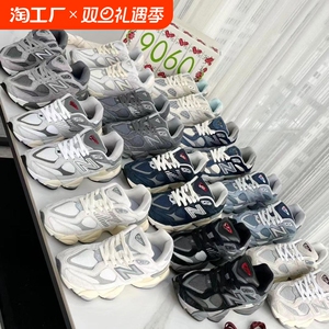 莆田新款9060蹄宇航员休闲男女同款老爹鞋学生校园增高鞋减震厚底