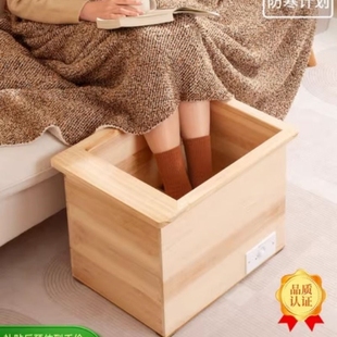 湘森实木取暖器家用暖脚器烤脚安徽电火桶烤火箱烘脚冬天烤火炉RR