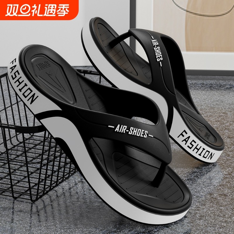 人字拖男夏季2024新款外穿防滑防臭沙滩凉拖男士拖鞋手工踩屎感