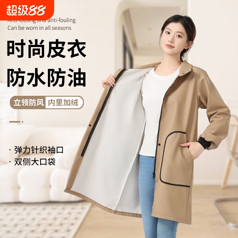 皮革罩衣男女工作服护衣防水保暖