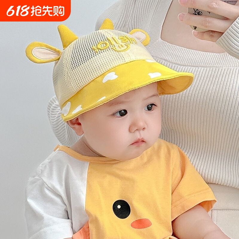婴儿帽子6到12个月小月龄宝宝春夏薄款外出婴幼儿鸭舌帽夏季遮阳
