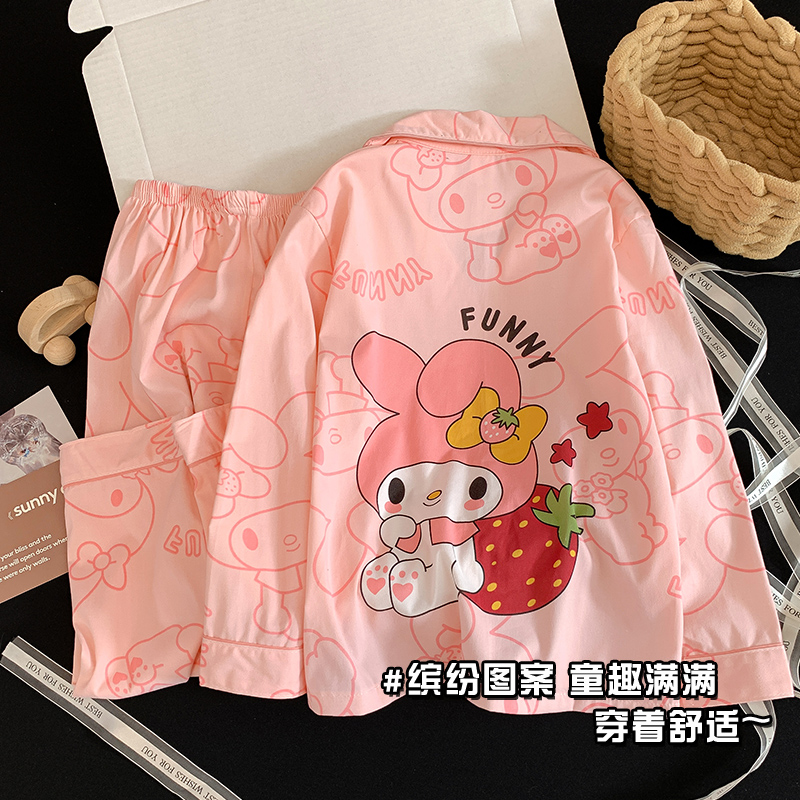 春秋季女童睡衣美乐蒂家居服套装