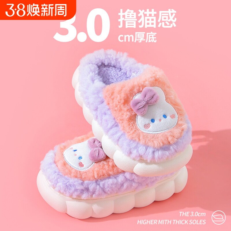 女童儿童棉拖鞋2024新款秋冬防滑拖鞋女孩宝宝包跟保暖居家棉鞋