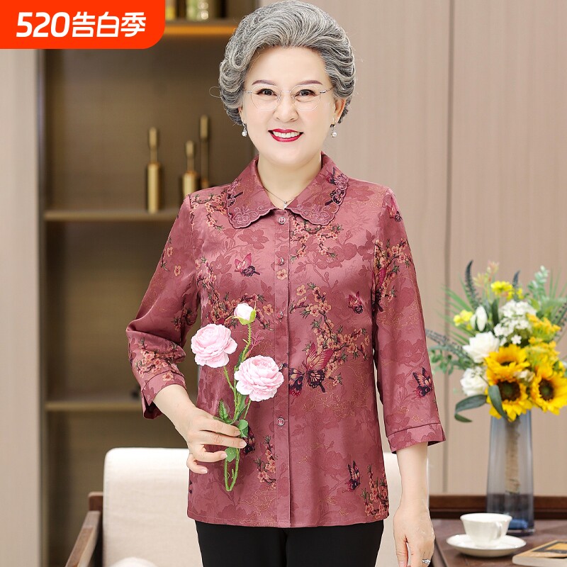 奶奶夏装开衫妈妈薄款衬衣老年女衣服中老年人女夏季衬衫套装上衣