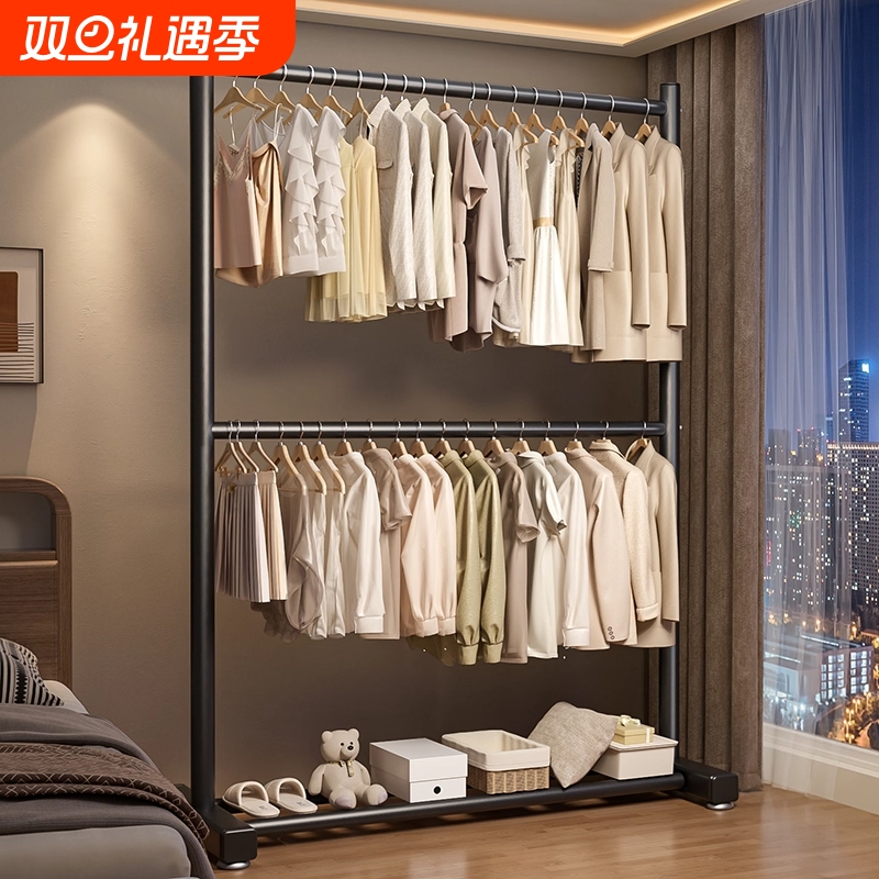 双层落地挂衣架卧室家用上下层学生宿舍衣帽架衣服加粗窄缝挂衣杆