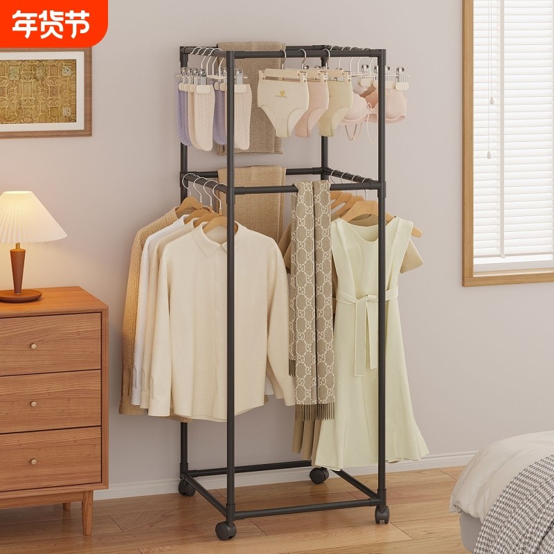 挂衣架晾衣架落地卧室衣帽架宿舍小型衣服收纳双层移动阳台简易