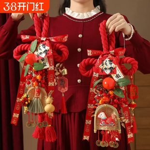 万字结入户挂件过年装饰新年2026马年新款福字中国结门挂氛围年味