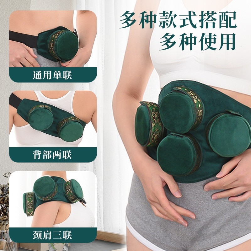 随身灸无烟包艾灸盒布套防烫布套家用便携多功能艾炙器具炙具通用