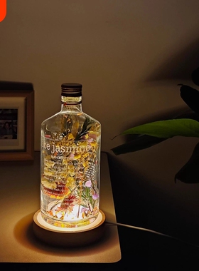 led小夜灯圆形实木发光底座杯垫调酒充电版氛围感调酒酒吧鸡尾酒