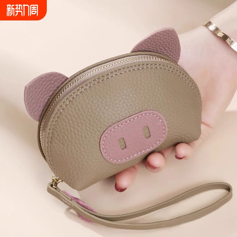 小猪卡包钥匙包二合一2025小众小钱包可爱轻便零钱包软皮银币包女