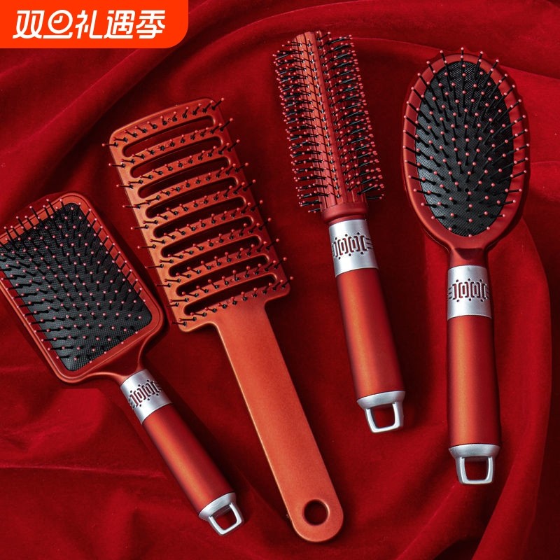 头发蓬松神器造型大弯排骨梳子女士专用长发网红高颅顶按摩梳男士