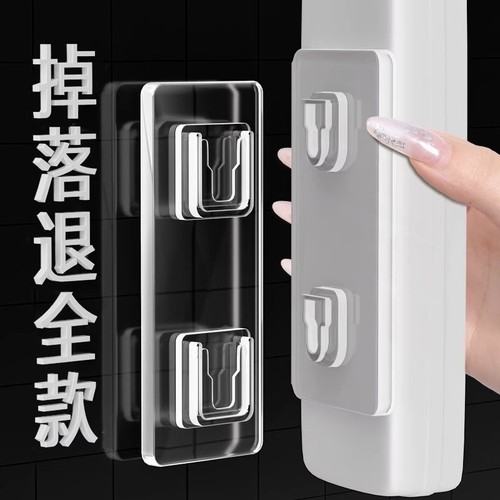 子母扣加厚强力贴无痕卡扣粘钩插排座壁挂承重免打孔字母扣固定器