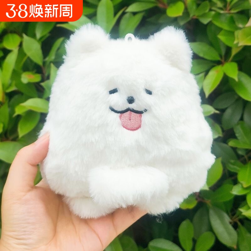 软萌萨摩耶玩偶可爱狗狗毛绒玩具公仔娃娃沙发睡觉抱枕床头靠垫