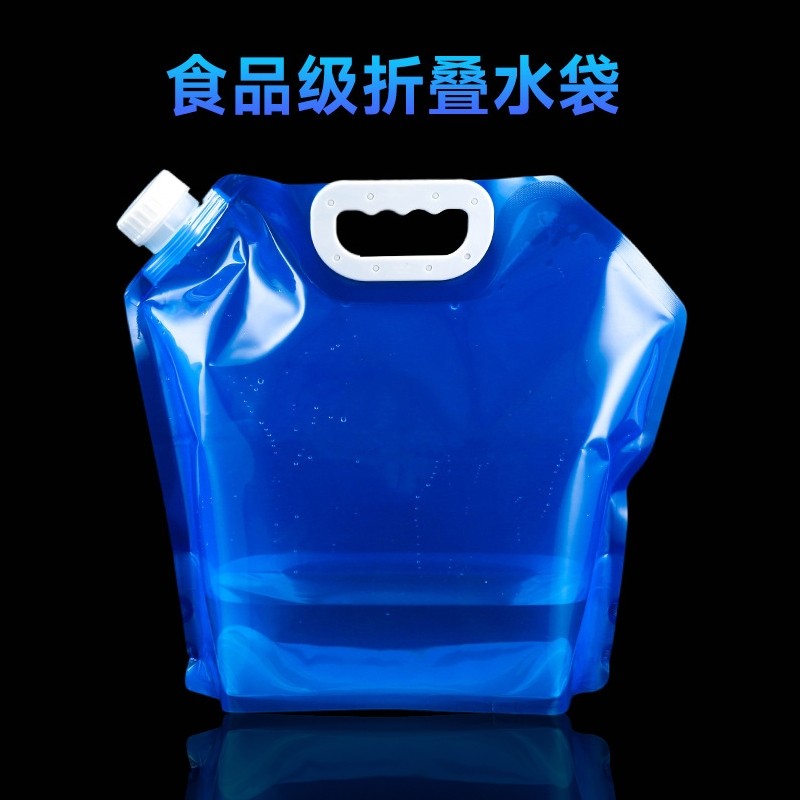 食品级水袋户外露营便携式储水袋图片