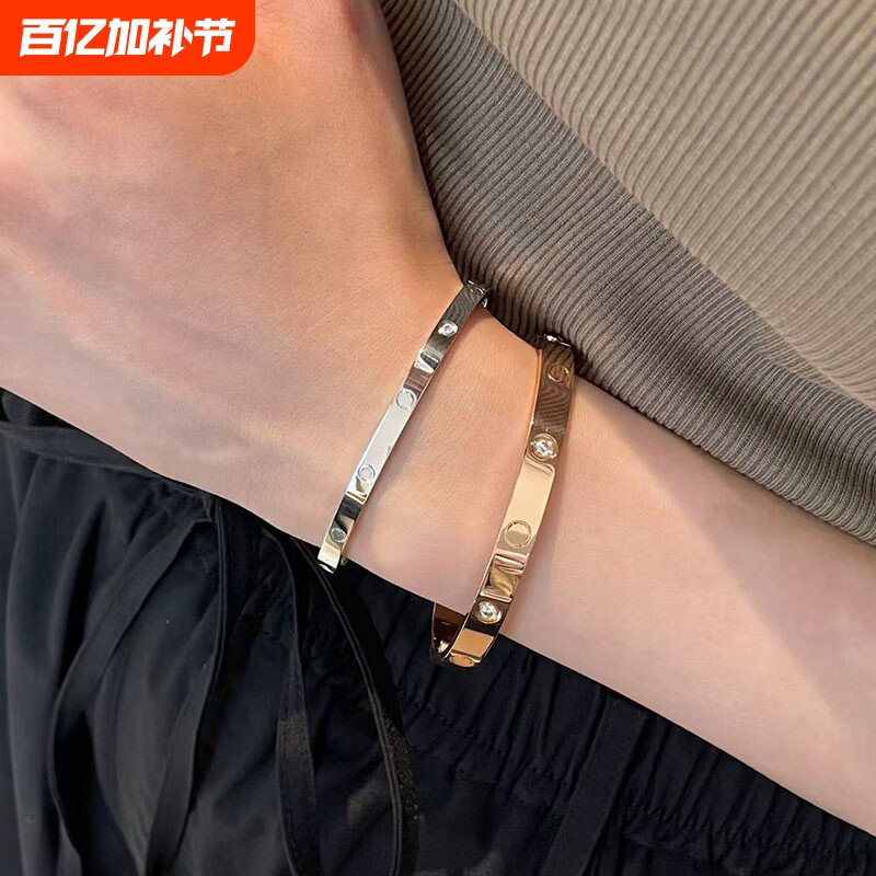 情侣手镯镀18K玫瑰镯子高级感生日礼物送男女友不掉色钉子黄金