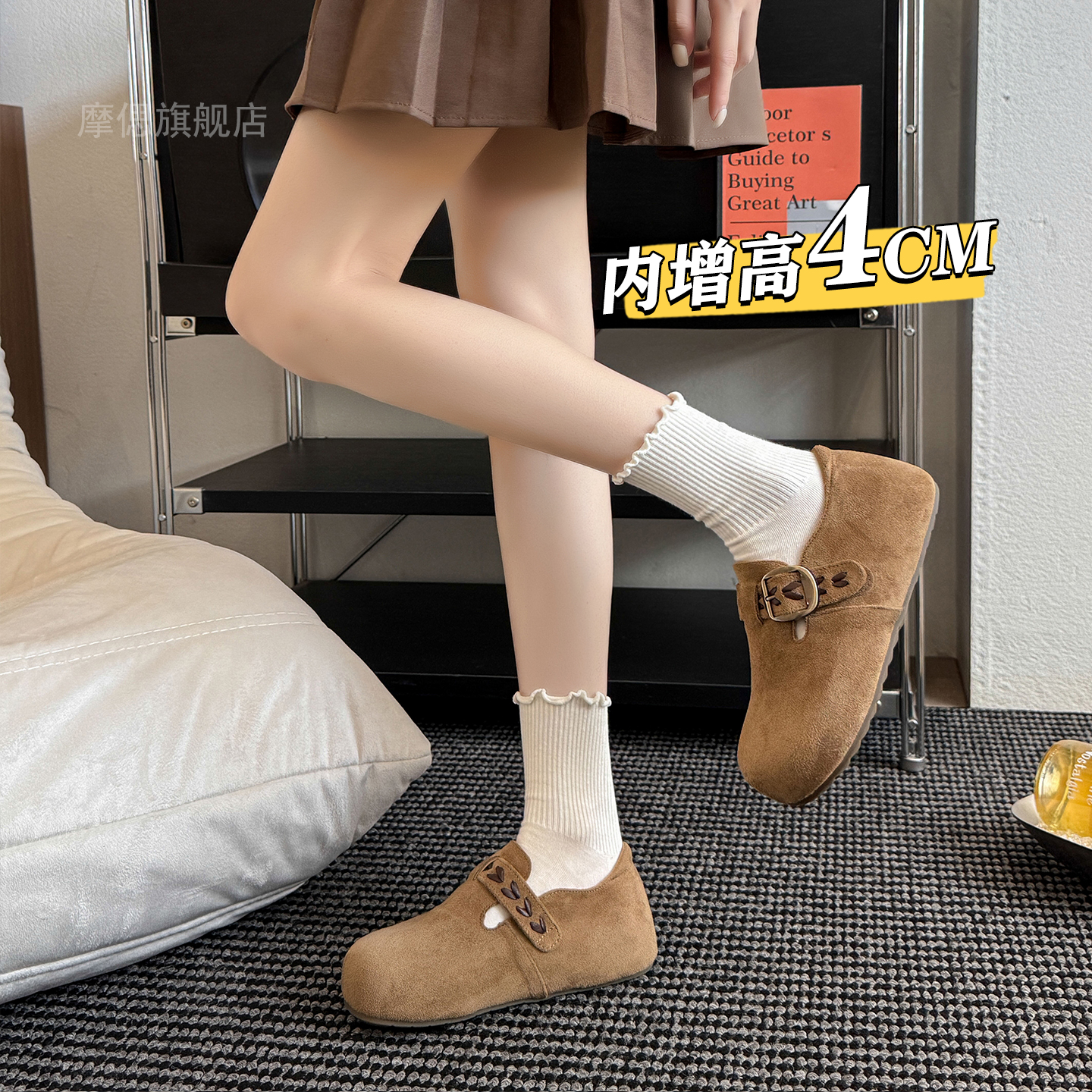 厚底内增高勃肯鞋一脚蹬博肯单鞋女2025新款秋季豆豆鞋乐福鞋驼色